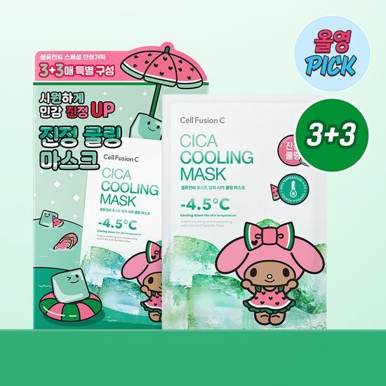 [Olive Young x Sanrio] Cell Fusion C 積雪草冰鎮舒緩面膜 3+3片