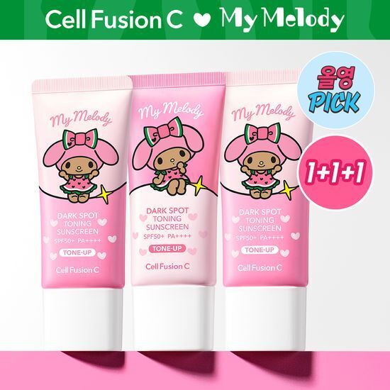 [Olive Young x Sanrio] Cell Fusion C 控油亮白防曬霜 35ml x 3入
