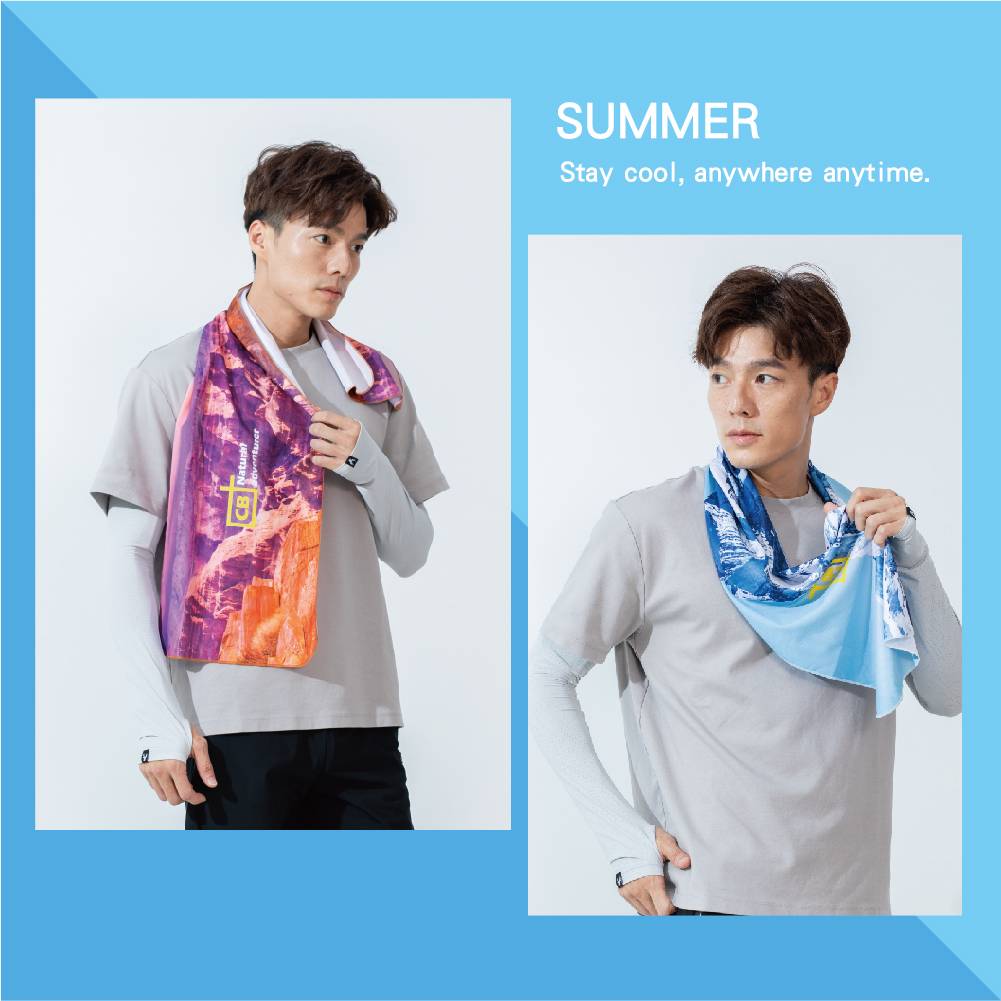 【肌涼】自然冒險系列｜透氣速涼運動巾丨7ATL0001-0005