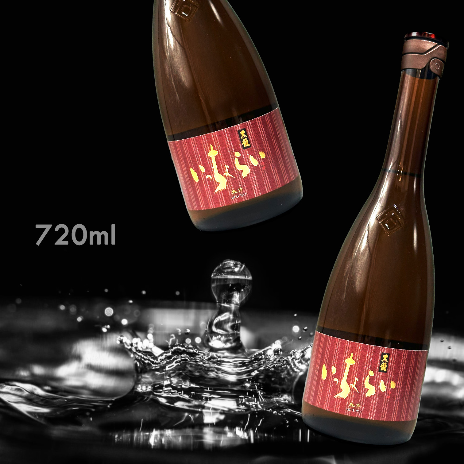 黑龍 一張羅 純米吟釀 (720ML)