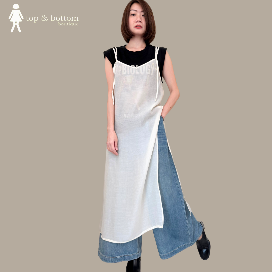 TIE-STRING WAISTED WIDE LEG JEANS