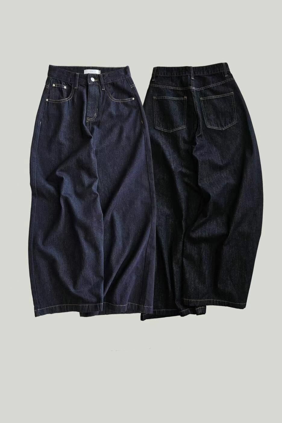 Vintage topstitching denim jeans