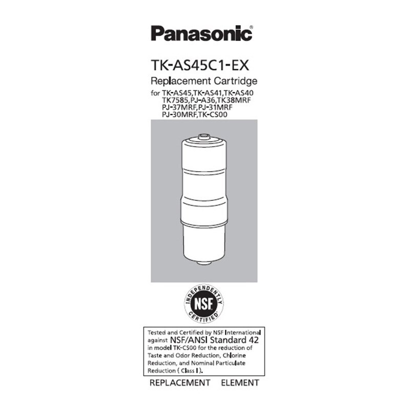 樂聲 Panasonic  TK-AS45C1‧電解水機替換濾芯‧可過濾17種有害物質‧日本製造‧香港行貨‧