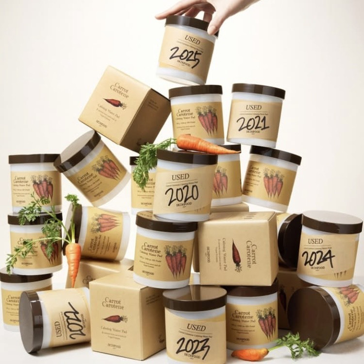 韓國｜SKINFOOD 胡蘿蔔鎮靜爽膚棉片｜60入