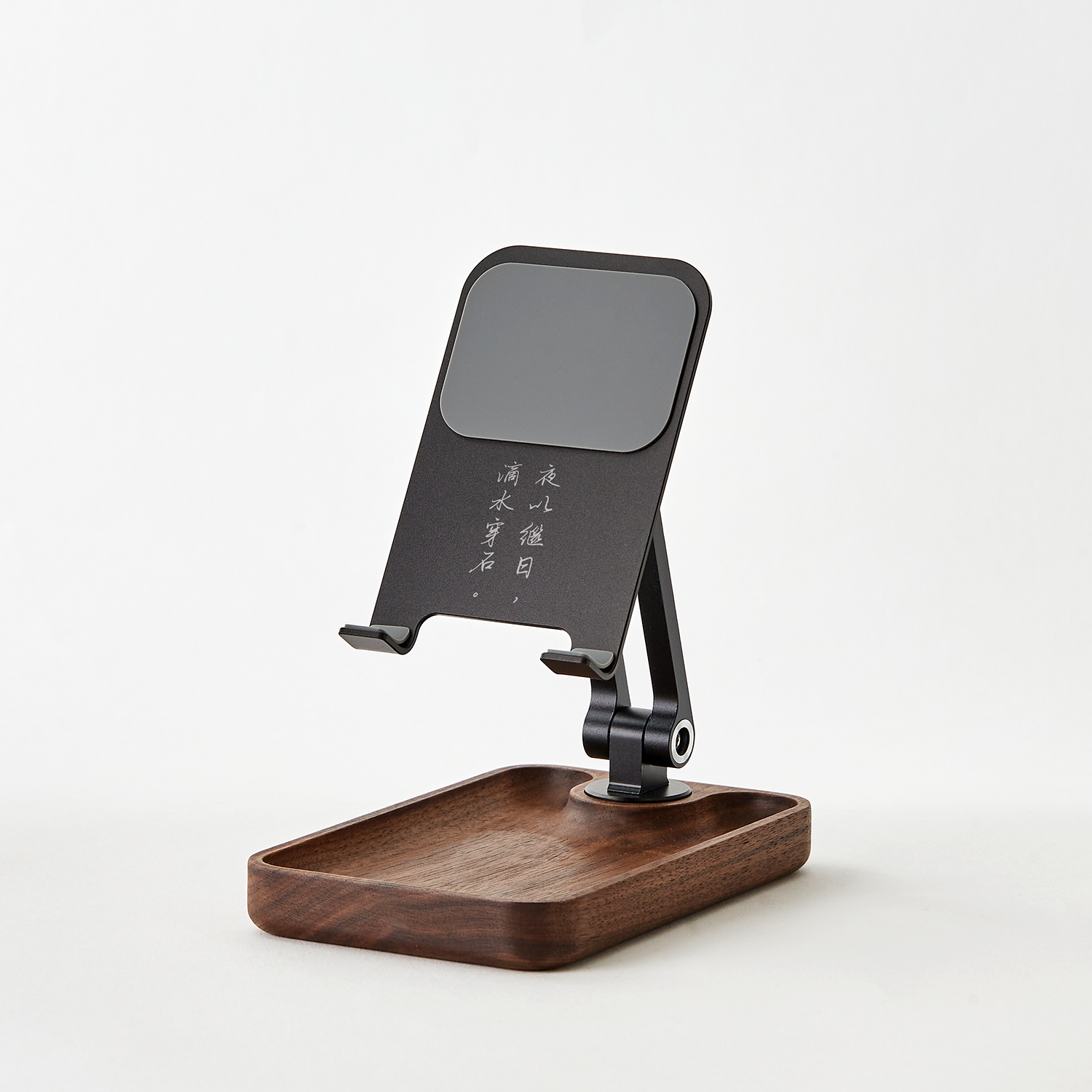 原木手機支架座禮盒|客製化鐫刻|航太鋁合金|實木置物盤|質感設計
