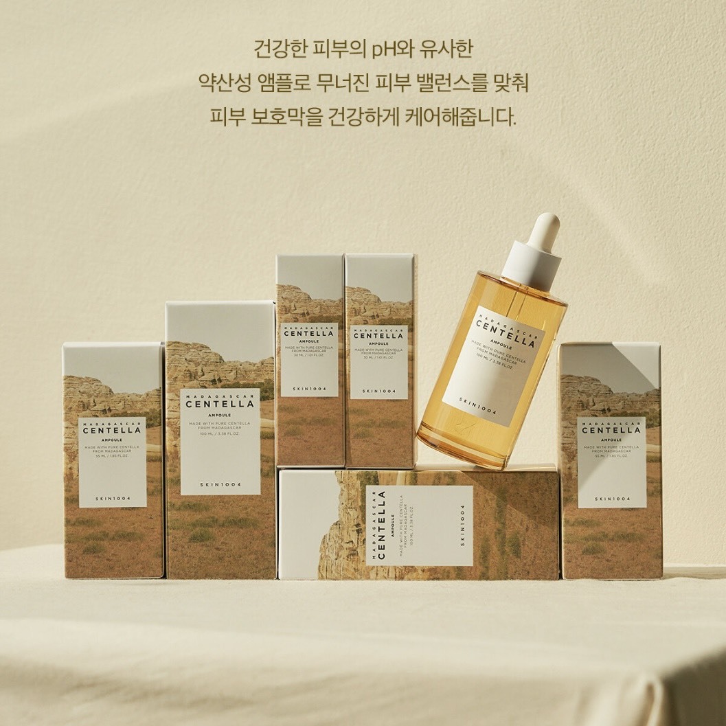 韓國 ｜SKIN1004 馬達加斯加積雪草安瓶｜55ML