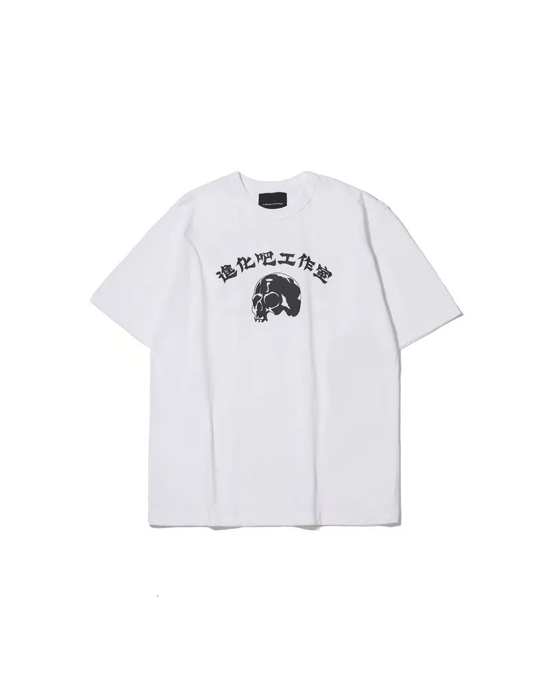 AES UNCLASSIFIABLE TEE