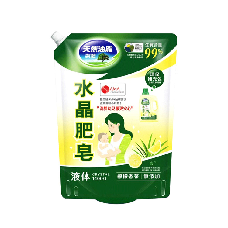 檸檬香茅洗衣液體皂補充包1400g