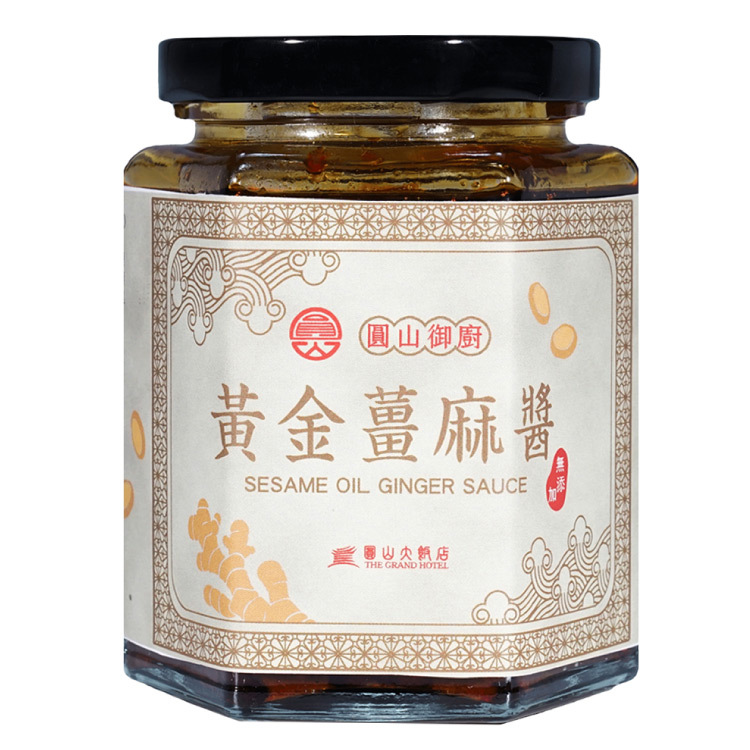 圓山御廚黃金薑麻醬