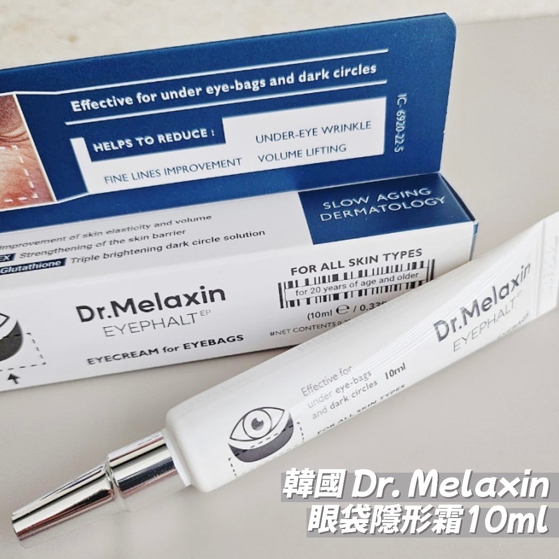 Dr. Melaxin
