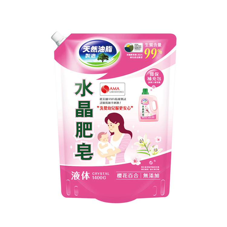 櫻花百合洗衣液體皂補充包1400g