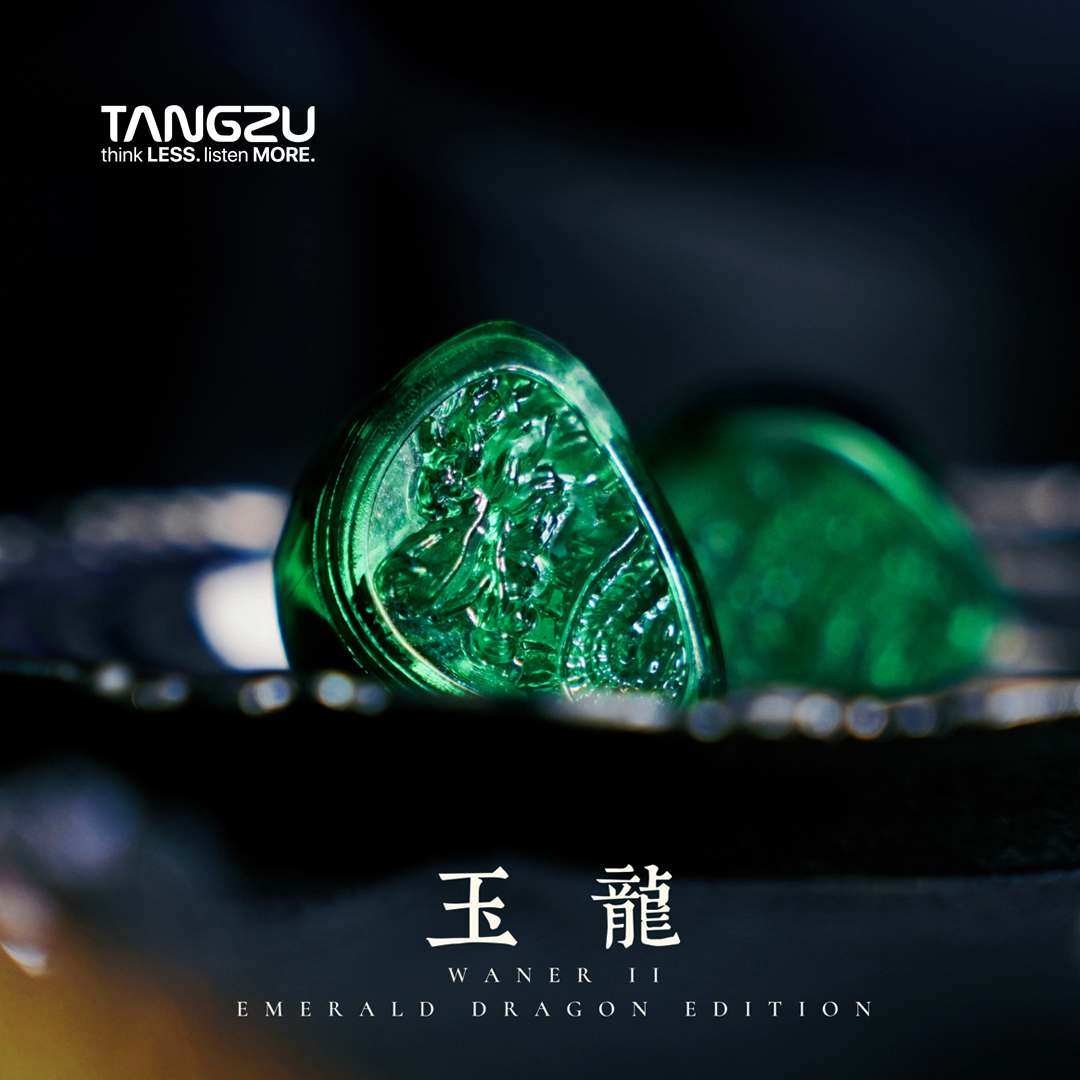 唐族上官婉兒2 - 玉龍版 (3.5mm/Type-C)