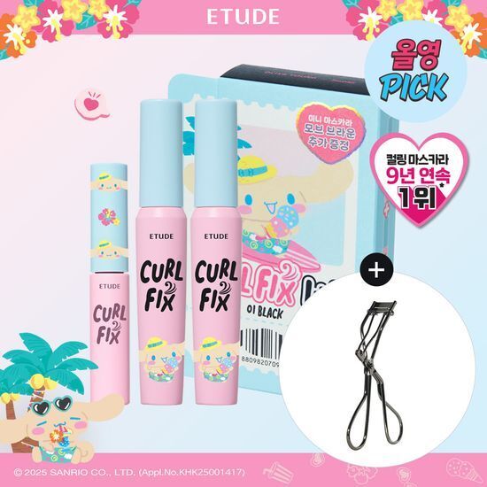 [Olive Young x Sanrio] ETUDE Curl Fix 睫毛膏 1+1 (+迷你睫毛膏 2.4g)