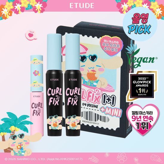[Olive Young x Sanrio] ETUDE Curl Fix 睫毛膏 1+1 (+迷你睫毛膏 2.4g)