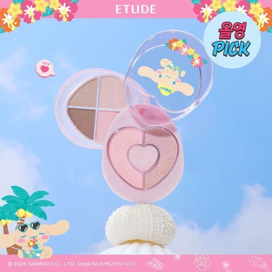 [Olive Young x Sanrio] ETUDE 雙色臥蠶眼影盤