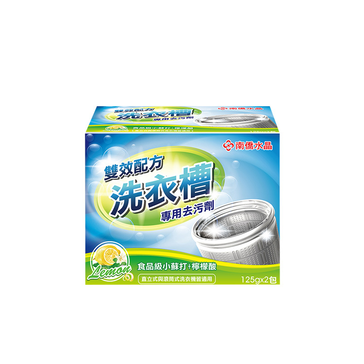 洗衣槽專用去汙劑125gX2包