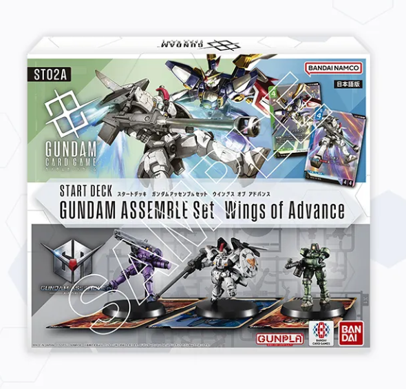 Gundam Card Game 高達卡牌遊戲 預組 ST02 及 ST02A