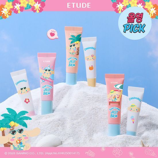 [Olive Young x Sanrio] ETUDE Sugar Coloring Jelly Balm 9g (+迷你果凍唇膏)