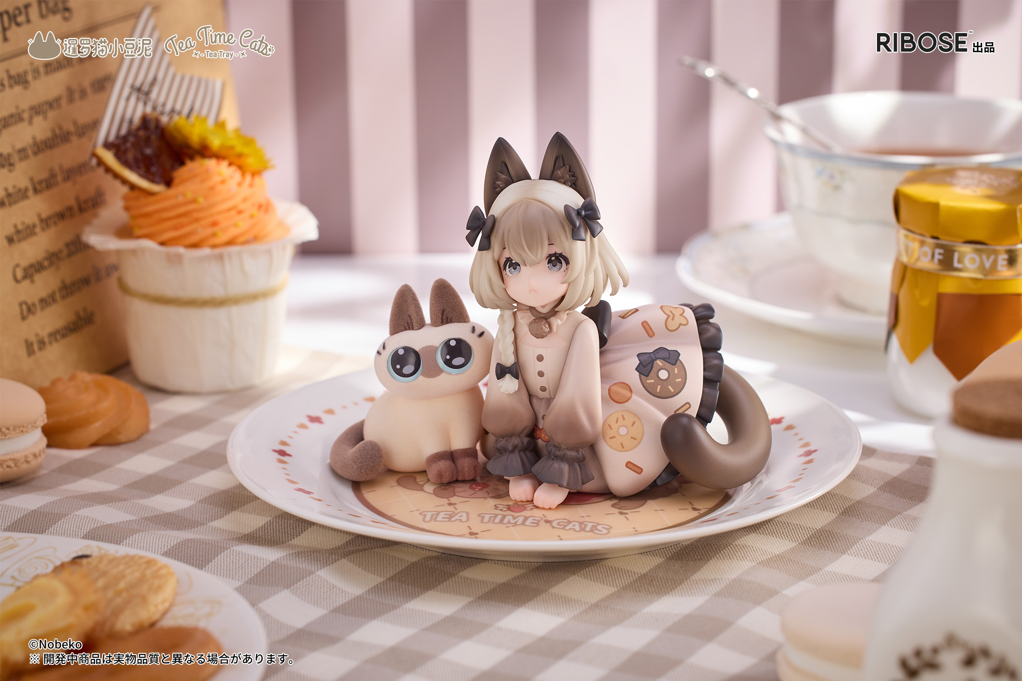 RIBOSE DLC SERIES "TEA TIME CATS" x SIAMESE CAT AZUKI NON-SCALE FIGURINE COLLABORATION SET