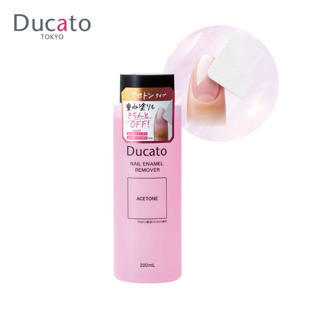 DUCATO 重彩去光水A 200ml