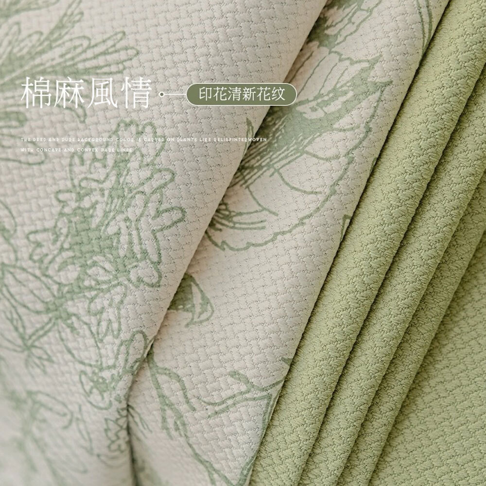 田園風米粒棉 • 4色