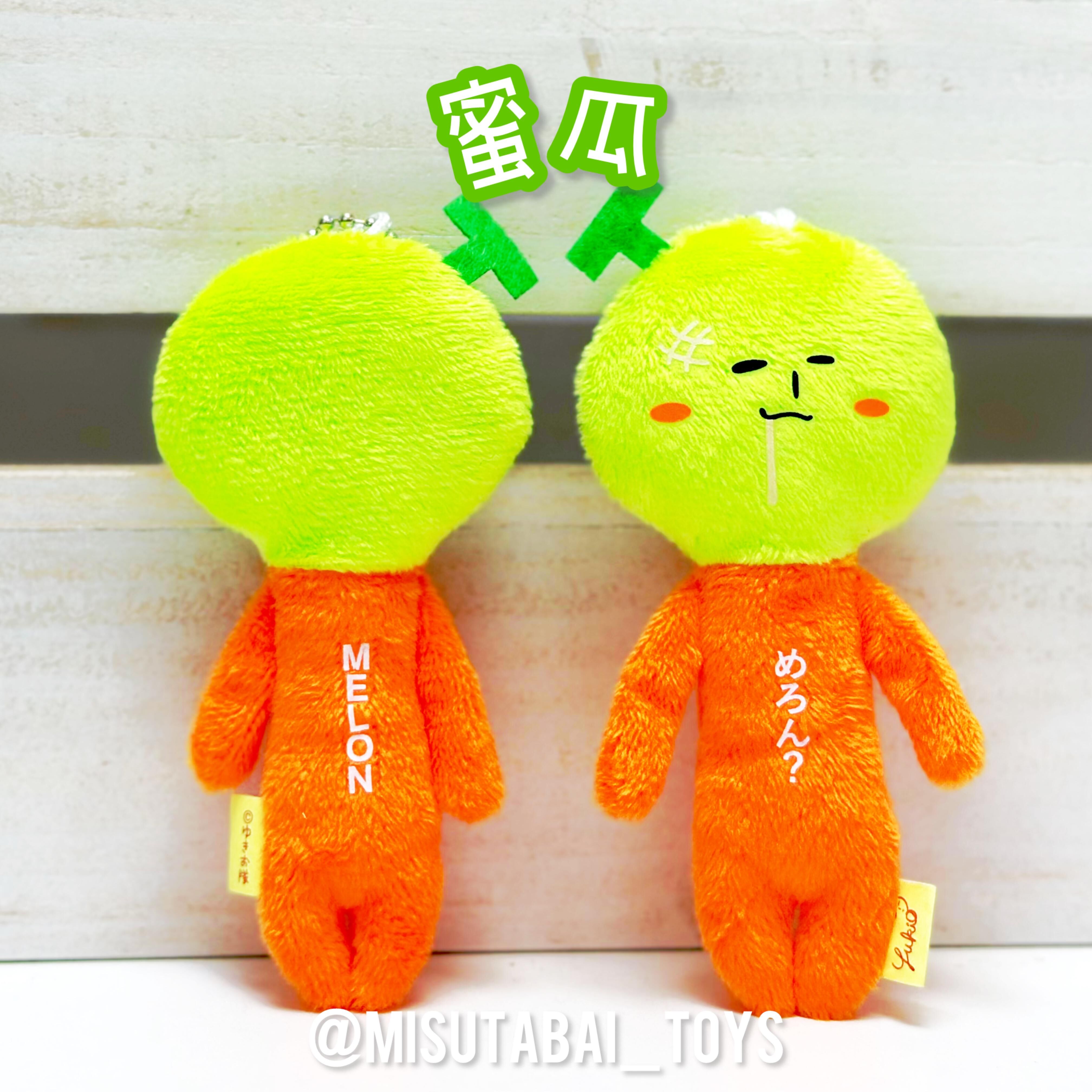 Yukio is Snow Human: Fruirt Series