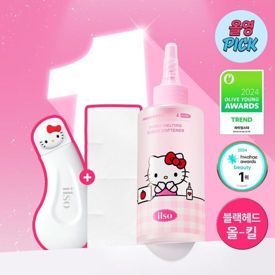 [Olive Young x Sanrio] Ilso 極致溶解黑頭導出液 150ml 套組