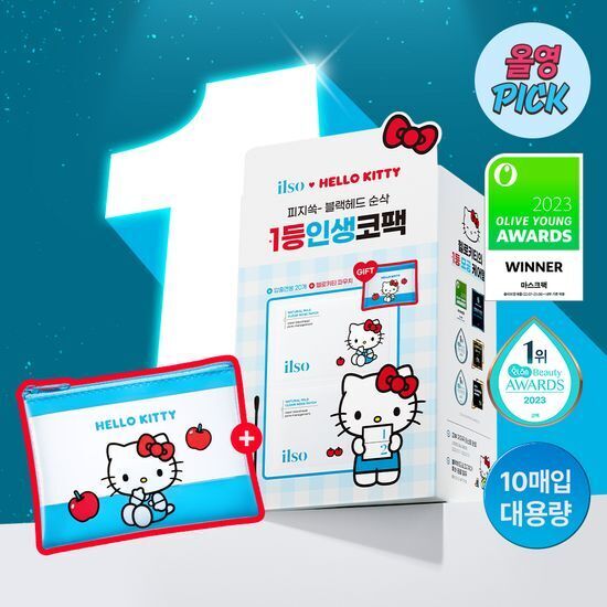 [Olive Young x Sanrio] Ilso 天然溫和清黑頭粉刺鼻頭貼 10片套組