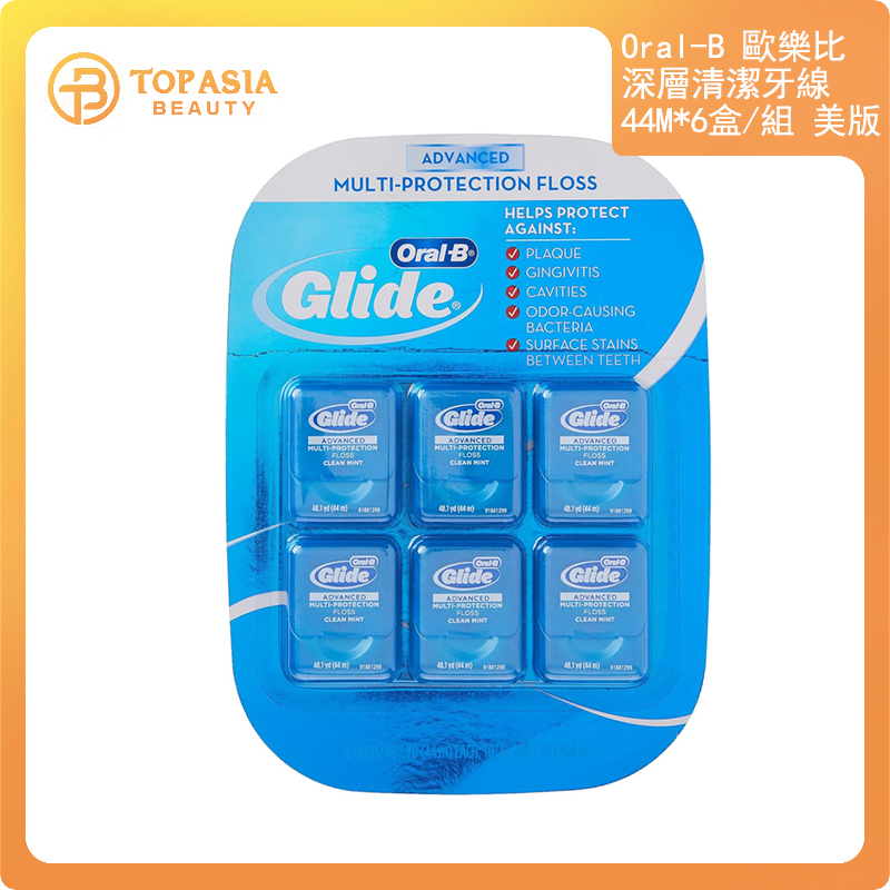 Oral-B 歐樂比 深層清潔牙線44M*6盒/組 美版*2