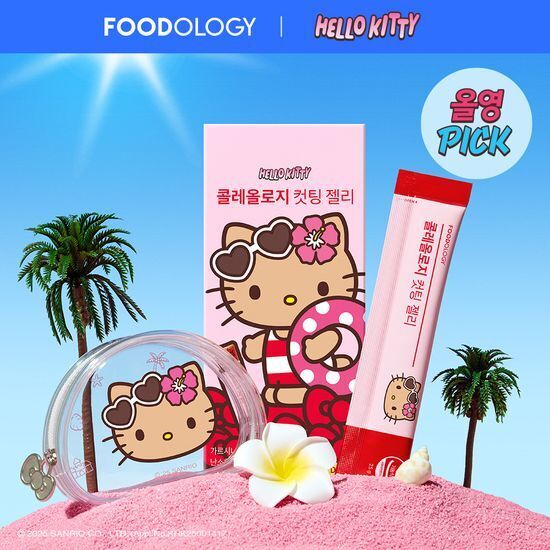 [Olive Young x Sanrio] FOODOLOGY Coleology 植物纖體果凍條 10+2條套組 附小袋