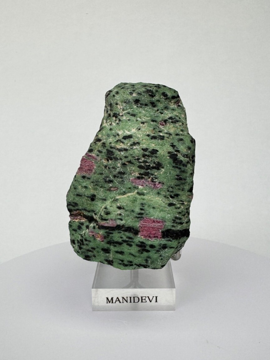 大天使連結礦頻-紅綠寶石/紅寶黝簾石MAGAYJ204696