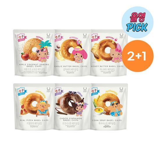 [Olive Young x Sanrio] Delight Project 貝果脆片【買二送一】