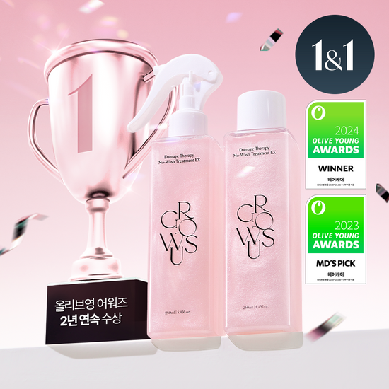 [Olive Young x Sanrio] Growus 深層受損修護免沖洗護髮素 EX 250ml (1+1) 送噴霧瓶