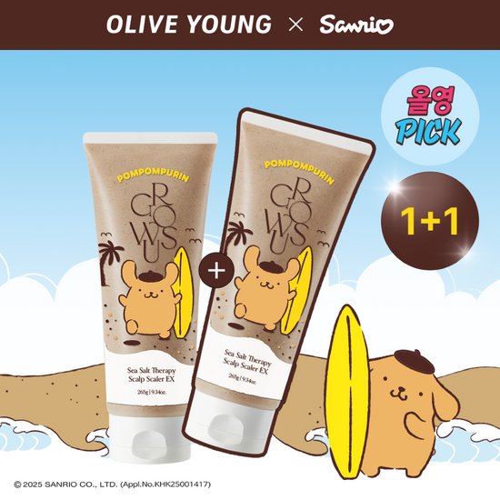 [Olive Young x Sanrio] Growus 海鹽磨砂深層洗髮膏 EX 265g (1+1)
