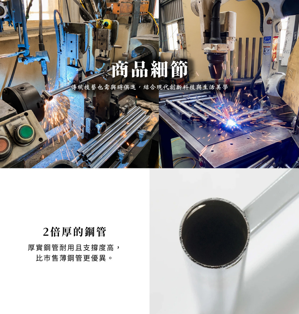 SteelGuard Series櫥內伸縮式雙桿掛衣架 寬110~180cm