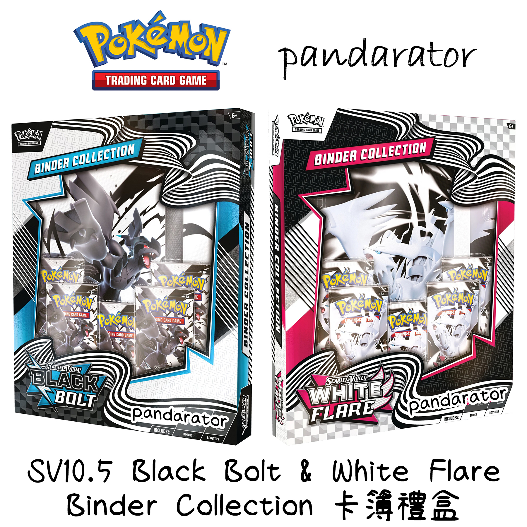 original.jpg?1752222382