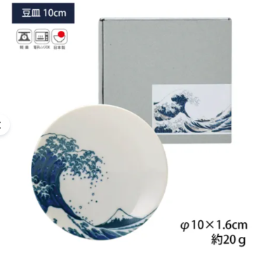 日本美濃燒波浪富士山瓦碟10CM (日本製)