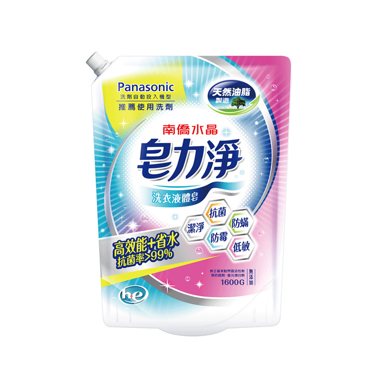 皂力淨洗衣液體皂補充包1600g