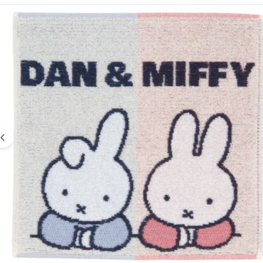 日本MIFFY方巾25x25 (非日本製)
