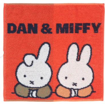 日本MIFFY方巾25x25 (非日本製)