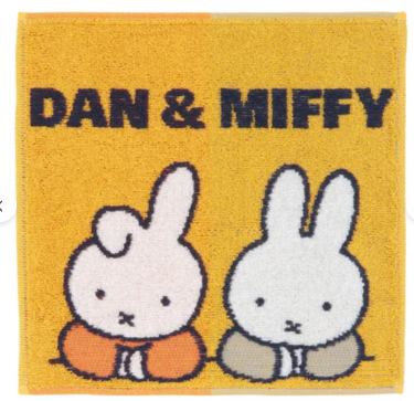 日本MIFFY方巾25x25 (非日本製)