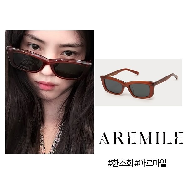 AREMILE S 018