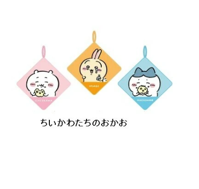 日本CHIIKAWA方巾(3枚入) (非日本製)