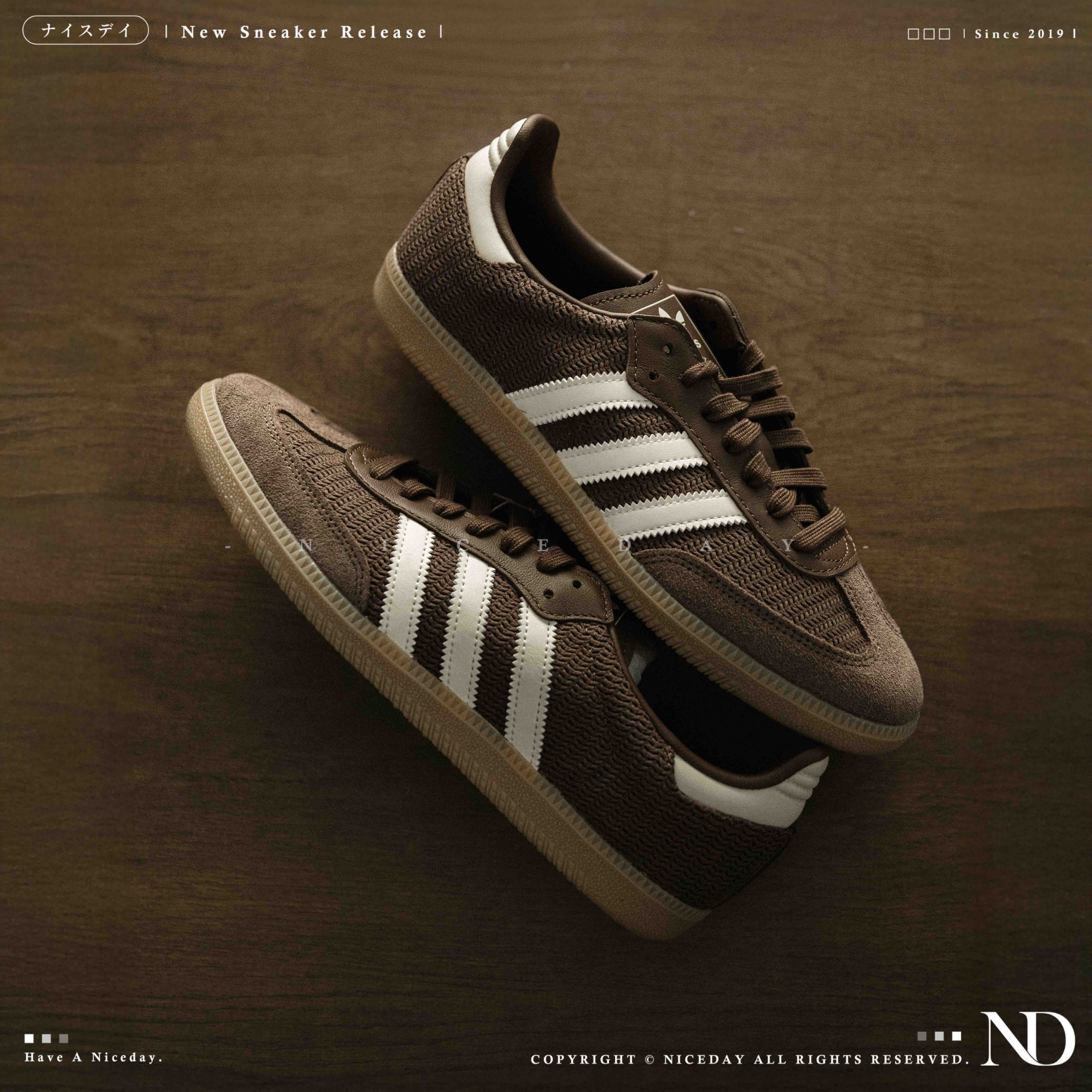 NICEDAY 代購 Adidas Samba OG 可可 奶茶 大地色系 咖啡 棕色 JI3185 JI3184
