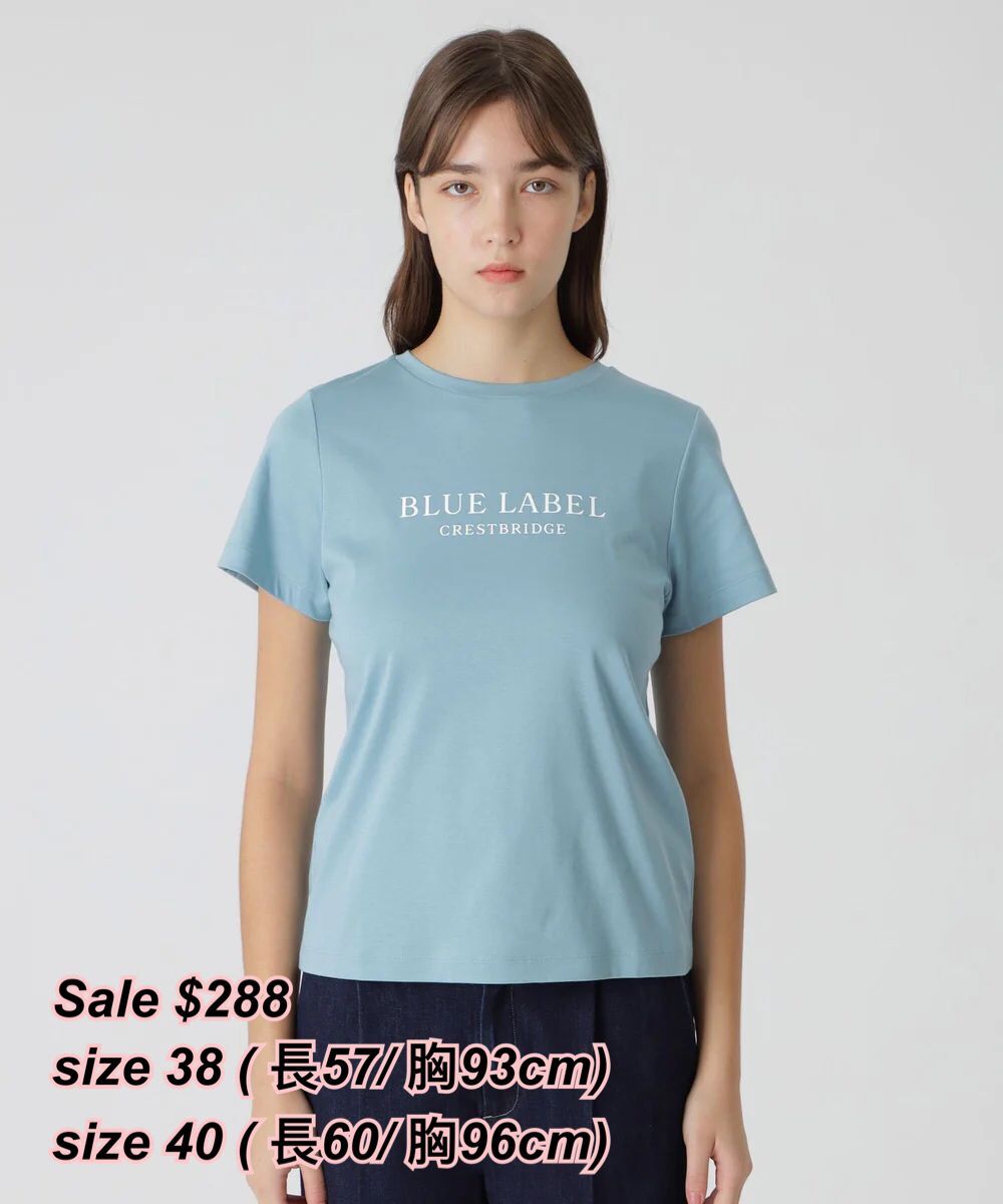 11/07 Blue label 早前斷貨款 有BLUE LABEL英文字 tee
