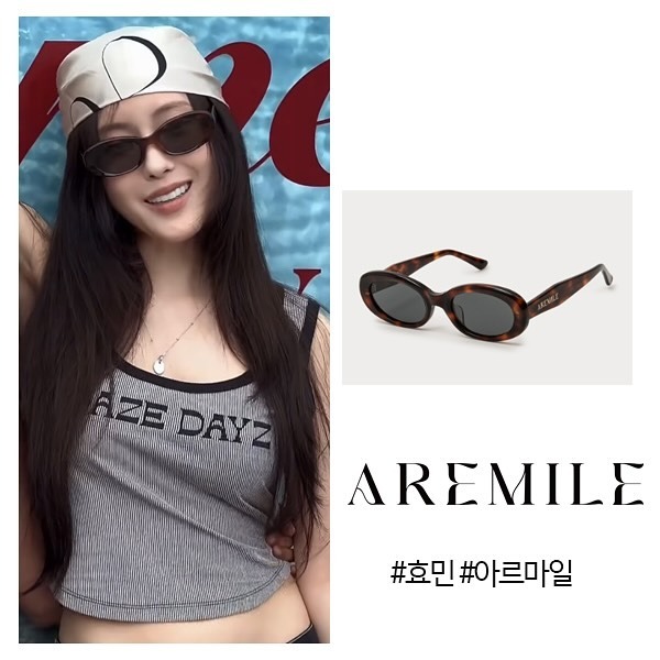 AREMILE S 001