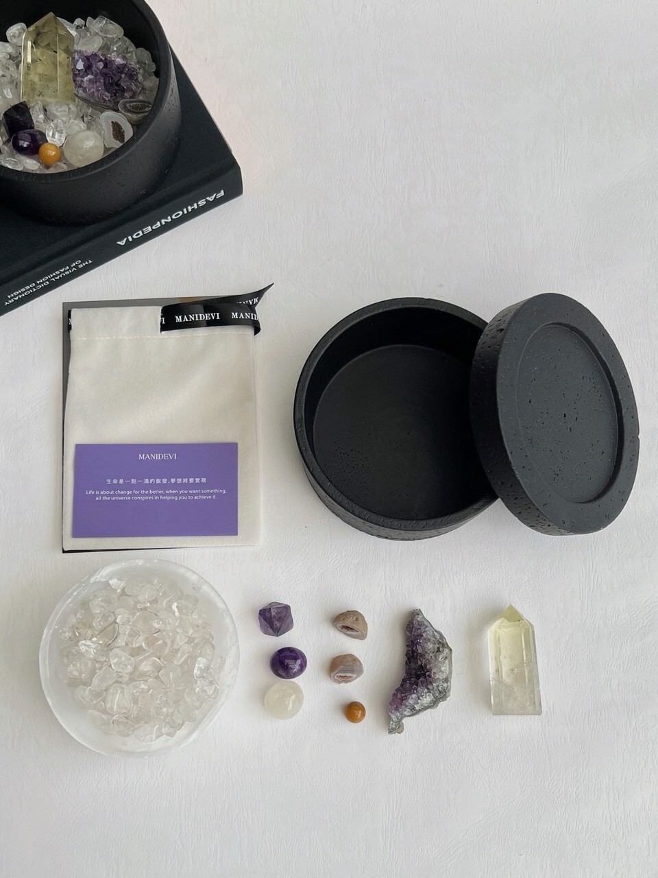 豐盛智慧能量組－「烏拉圭紫晶智慧財富頻率」