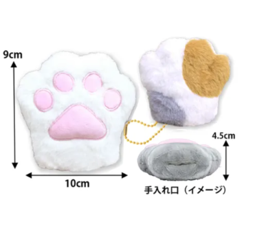 日本貓貓手掌公仔 (非日本製)