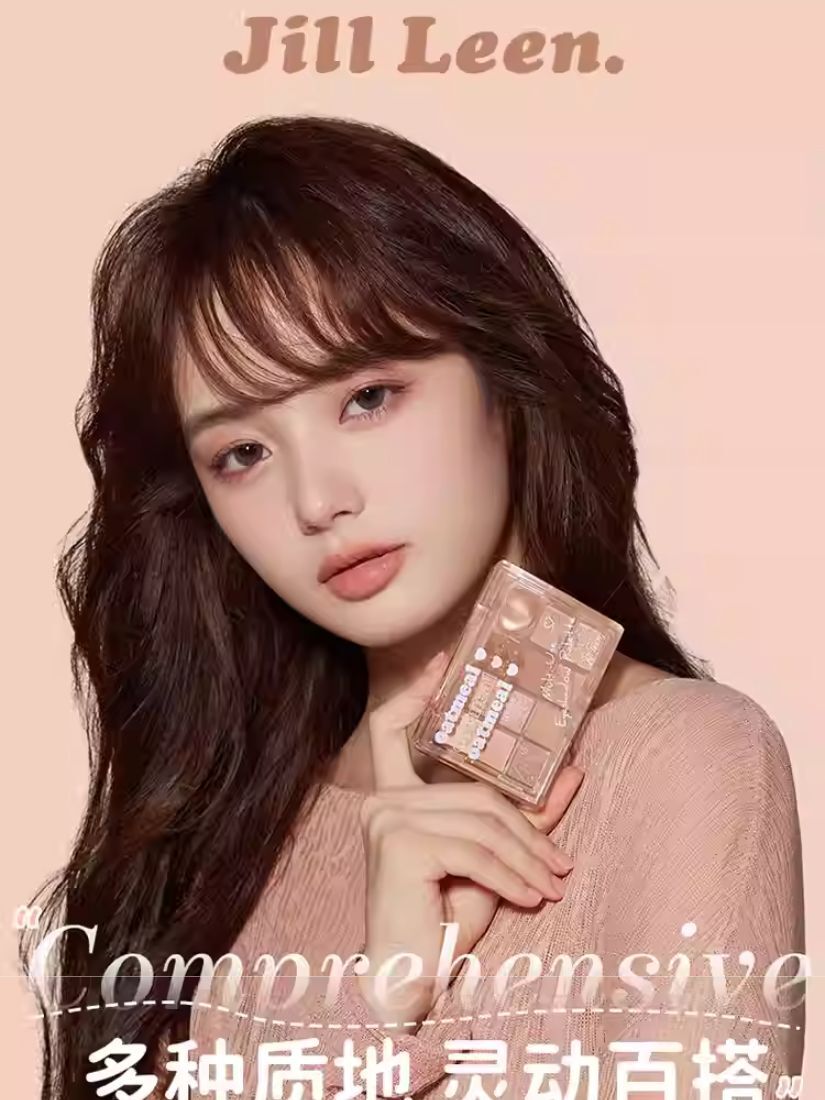 【 預購 】jill leen 12色蝴蝶眼影盤系列