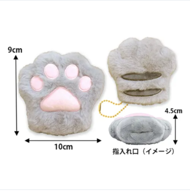 日本貓貓手掌公仔 (非日本製)